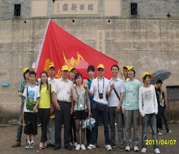 &#24320;&#20113;&#25163;&#26426;&#31449;&#30331;&#24405;&#20837;&#21475;&#45;&#24320;&#20113;&#111;&#110;&#108;&#105;&#110;&#101;&#40;&#20013;&#22269;&#41;