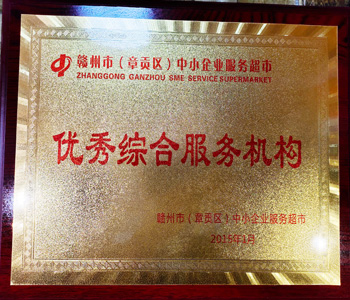 &#24320;&#20113;&#25163;&#26426;&#31449;&#30331;&#24405;&#20837;&#21475;&#45;&#24320;&#20113;&#111;&#110;&#108;&#105;&#110;&#101;&#40;&#20013;&#22269;&#41;
