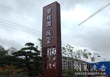 &#24320;&#20113;&#25163;&#26426;&#31449;&#30331;&#24405;&#20837;&#21475;&#45;&#24320;&#20113;&#111;&#110;&#108;&#105;&#110;&#101;&#40;&#20013;&#22269;&#41;
