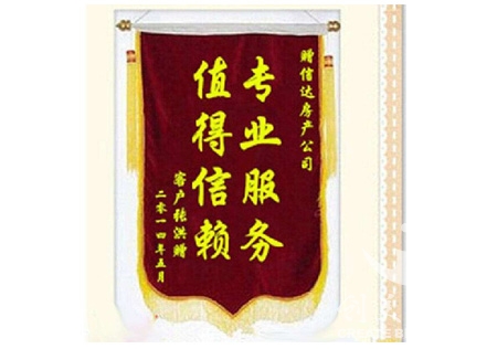 &#24320;&#20113;&#25163;&#26426;&#31449;&#30331;&#24405;&#20837;&#21475;&#45;&#24320;&#20113;&#111;&#110;&#108;&#105;&#110;&#101;&#40;&#20013;&#22269;&#41;