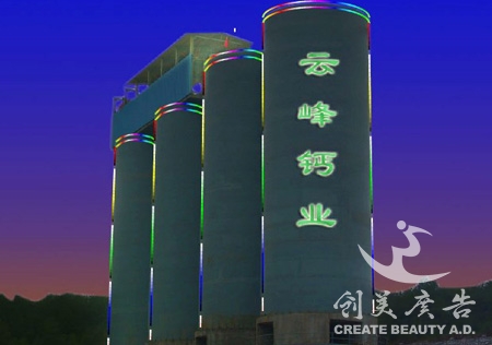 &#24320;&#20113;&#25163;&#26426;&#31449;&#30331;&#24405;&#20837;&#21475;&#45;&#24320;&#20113;&#111;&#110;&#108;&#105;&#110;&#101;&#40;&#20013;&#22269;&#41;