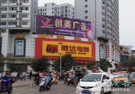 &#24320;&#20113;&#25163;&#26426;&#31449;&#30331;&#24405;&#20837;&#21475;&#45;&#24320;&#20113;&#111;&#110;&#108;&#105;&#110;&#101;&#40;&#20013;&#22269;&#41;