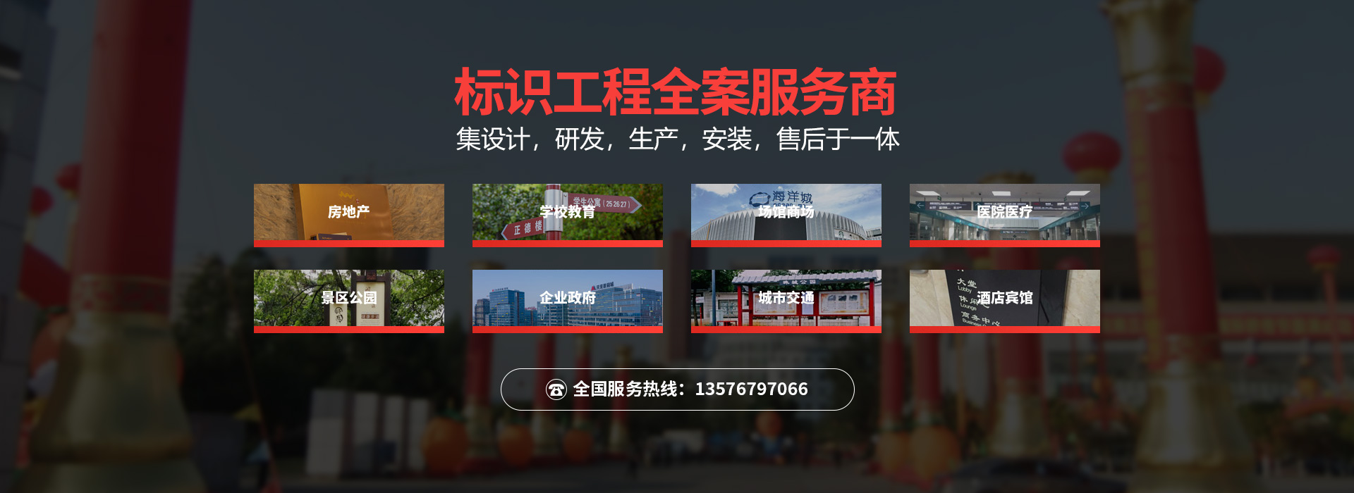 &#24320;&#20113;&#25163;&#26426;&#31449;&#30331;&#24405;&#20837;&#21475;&#45;&#24320;&#20113;&#111;&#110;&#108;&#105;&#110;&#101;&#40;&#20013;&#22269;&#41;