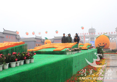 &#24320;&#20113;&#25163;&#26426;&#31449;&#30331;&#24405;&#20837;&#21475;&#45;&#24320;&#20113;&#111;&#110;&#108;&#105;&#110;&#101;&#40;&#20013;&#22269;&#41;