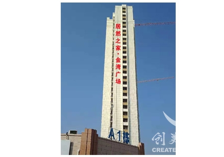 &#24320;&#20113;&#25163;&#26426;&#31449;&#30331;&#24405;&#20837;&#21475;&#45;&#24320;&#20113;&#111;&#110;&#108;&#105;&#110;&#101;&#40;&#20013;&#22269;&#41;