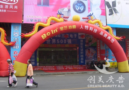&#24320;&#20113;&#25163;&#26426;&#31449;&#30331;&#24405;&#20837;&#21475;&#45;&#24320;&#20113;&#111;&#110;&#108;&#105;&#110;&#101;&#40;&#20013;&#22269;&#41;