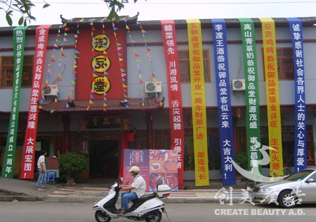 &#24320;&#20113;&#25163;&#26426;&#31449;&#30331;&#24405;&#20837;&#21475;&#45;&#24320;&#20113;&#111;&#110;&#108;&#105;&#110;&#101;&#40;&#20013;&#22269;&#41;