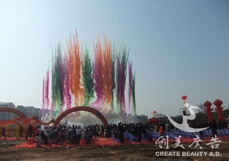 &#24320;&#20113;&#25163;&#26426;&#31449;&#30331;&#24405;&#20837;&#21475;&#45;&#24320;&#20113;&#111;&#110;&#108;&#105;&#110;&#101;&#40;&#20013;&#22269;&#41;