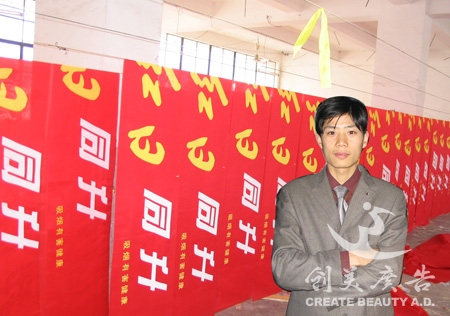 &#24320;&#20113;&#25163;&#26426;&#31449;&#30331;&#24405;&#20837;&#21475;&#45;&#24320;&#20113;&#111;&#110;&#108;&#105;&#110;&#101;&#40;&#20013;&#22269;&#41;