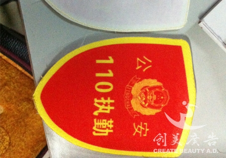 &#24320;&#20113;&#25163;&#26426;&#31449;&#30331;&#24405;&#20837;&#21475;&#45;&#24320;&#20113;&#111;&#110;&#108;&#105;&#110;&#101;&#40;&#20013;&#22269;&#41;