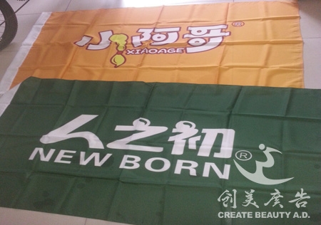 &#24320;&#20113;&#25163;&#26426;&#31449;&#30331;&#24405;&#20837;&#21475;&#45;&#24320;&#20113;&#111;&#110;&#108;&#105;&#110;&#101;&#40;&#20013;&#22269;&#41;