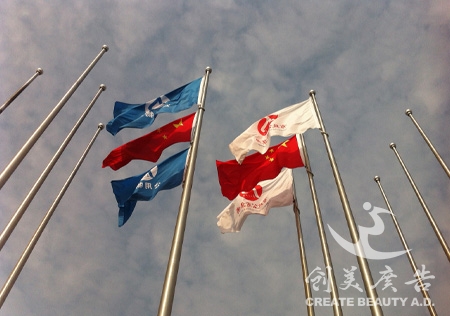 &#24320;&#20113;&#25163;&#26426;&#31449;&#30331;&#24405;&#20837;&#21475;&#45;&#24320;&#20113;&#111;&#110;&#108;&#105;&#110;&#101;&#40;&#20013;&#22269;&#41;