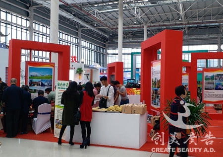 展览展示(shì)策划