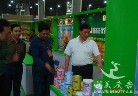 &#24320;&#20113;&#25163;&#26426;&#31449;&#30331;&#24405;&#20837;&#21475;&#45;&#24320;&#20113;&#111;&#110;&#108;&#105;&#110;&#101;&#40;&#20013;&#22269;&#41;