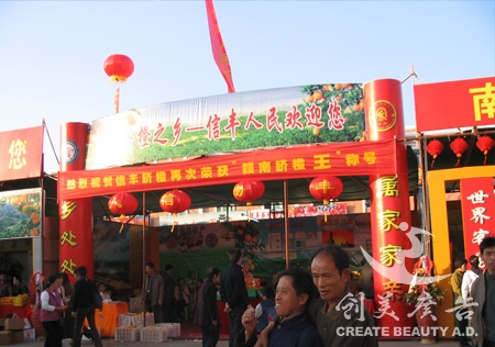 &#24320;&#20113;&#25163;&#26426;&#31449;&#30331;&#24405;&#20837;&#21475;&#45;&#24320;&#20113;&#111;&#110;&#108;&#105;&#110;&#101;&#40;&#20013;&#22269;&#41;