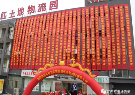&#24320;&#20113;&#25163;&#26426;&#31449;&#30331;&#24405;&#20837;&#21475;&#45;&#24320;&#20113;&#111;&#110;&#108;&#105;&#110;&#101;&#40;&#20013;&#22269;&#41;