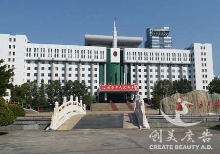 &#24320;&#20113;&#25163;&#26426;&#31449;&#30331;&#24405;&#20837;&#21475;&#45;&#24320;&#20113;&#111;&#110;&#108;&#105;&#110;&#101;&#40;&#20013;&#22269;&#41;