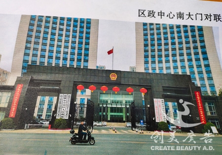 &#24320;&#20113;&#25163;&#26426;&#31449;&#30331;&#24405;&#20837;&#21475;&#45;&#24320;&#20113;&#111;&#110;&#108;&#105;&#110;&#101;&#40;&#20013;&#22269;&#41;