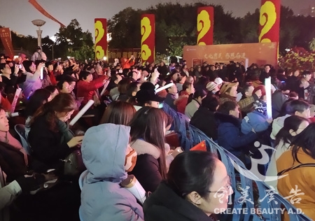 &#24320;&#20113;&#25163;&#26426;&#31449;&#30331;&#24405;&#20837;&#21475;&#45;&#24320;&#20113;&#111;&#110;&#108;&#105;&#110;&#101;&#40;&#20013;&#22269;&#41;