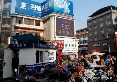 &#24320;&#20113;&#25163;&#26426;&#31449;&#30331;&#24405;&#20837;&#21475;&#45;&#24320;&#20113;&#111;&#110;&#108;&#105;&#110;&#101;&#40;&#20013;&#22269;&#41;