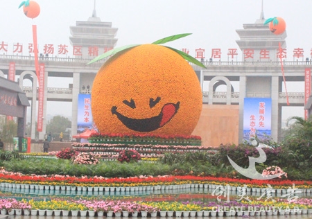 &#24320;&#20113;&#25163;&#26426;&#31449;&#30331;&#24405;&#20837;&#21475;&#45;&#24320;&#20113;&#111;&#110;&#108;&#105;&#110;&#101;&#40;&#20013;&#22269;&#41;