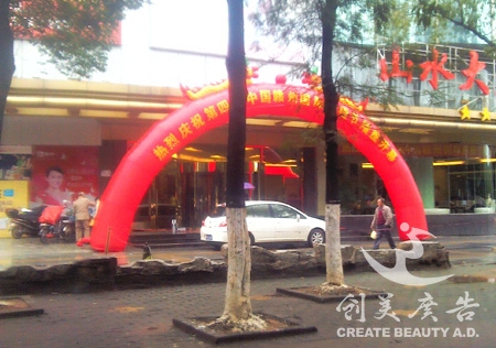 &#24320;&#20113;&#25163;&#26426;&#31449;&#30331;&#24405;&#20837;&#21475;&#45;&#24320;&#20113;&#111;&#110;&#108;&#105;&#110;&#101;&#40;&#20013;&#22269;&#41;