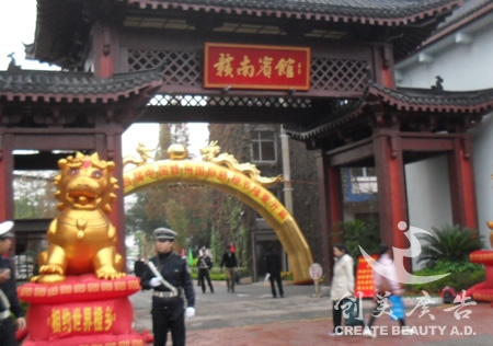 &#24320;&#20113;&#25163;&#26426;&#31449;&#30331;&#24405;&#20837;&#21475;&#45;&#24320;&#20113;&#111;&#110;&#108;&#105;&#110;&#101;&#40;&#20013;&#22269;&#41;