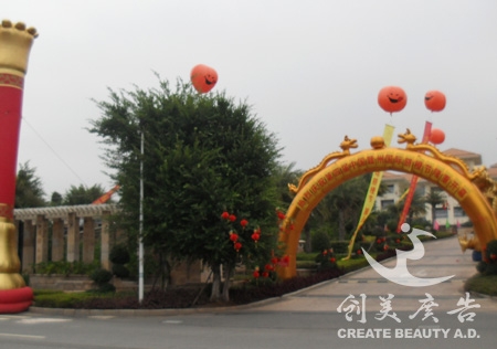 &#24320;&#20113;&#25163;&#26426;&#31449;&#30331;&#24405;&#20837;&#21475;&#45;&#24320;&#20113;&#111;&#110;&#108;&#105;&#110;&#101;&#40;&#20013;&#22269;&#41;