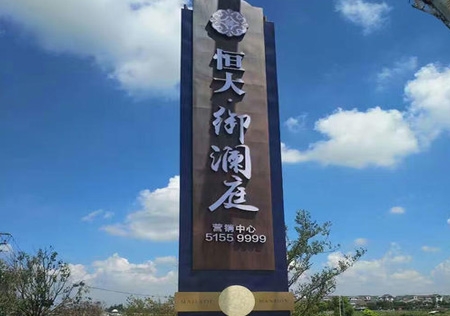 &#24320;&#20113;&#25163;&#26426;&#31449;&#30331;&#24405;&#20837;&#21475;&#45;&#24320;&#20113;&#111;&#110;&#108;&#105;&#110;&#101;&#40;&#20013;&#22269;&#41;