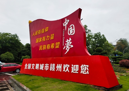 &#24320;&#20113;&#25163;&#26426;&#31449;&#30331;&#24405;&#20837;&#21475;&#45;&#24320;&#20113;&#111;&#110;&#108;&#105;&#110;&#101;&#40;&#20013;&#22269;&#41;