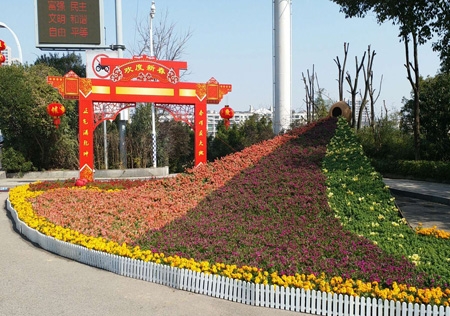 &#24320;&#20113;&#25163;&#26426;&#31449;&#30331;&#24405;&#20837;&#21475;&#45;&#24320;&#20113;&#111;&#110;&#108;&#105;&#110;&#101;&#40;&#20013;&#22269;&#41;