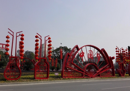 &#24320;&#20113;&#25163;&#26426;&#31449;&#30331;&#24405;&#20837;&#21475;&#45;&#24320;&#20113;&#111;&#110;&#108;&#105;&#110;&#101;&#40;&#20013;&#22269;&#41;