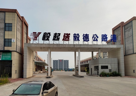 &#24320;&#20113;&#25163;&#26426;&#31449;&#30331;&#24405;&#20837;&#21475;&#45;&#24320;&#20113;&#111;&#110;&#108;&#105;&#110;&#101;&#40;&#20013;&#22269;&#41;