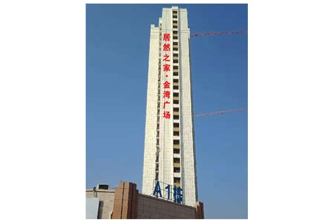 &#24320;&#20113;&#25163;&#26426;&#31449;&#30331;&#24405;&#20837;&#21475;&#45;&#24320;&#20113;&#111;&#110;&#108;&#105;&#110;&#101;&#40;&#20013;&#22269;&#41;