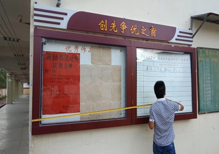 &#24320;&#20113;&#25163;&#26426;&#31449;&#30331;&#24405;&#20837;&#21475;&#45;&#24320;&#20113;&#111;&#110;&#108;&#105;&#110;&#101;&#40;&#20013;&#22269;&#41;