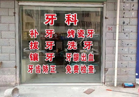 &#24320;&#20113;&#25163;&#26426;&#31449;&#30331;&#24405;&#20837;&#21475;&#45;&#24320;&#20113;&#111;&#110;&#108;&#105;&#110;&#101;&#40;&#20013;&#22269;&#41;