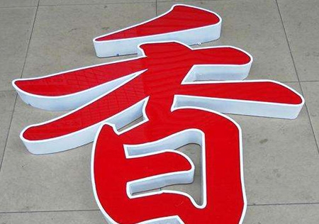 &#24320;&#20113;&#25163;&#26426;&#31449;&#30331;&#24405;&#20837;&#21475;&#45;&#24320;&#20113;&#111;&#110;&#108;&#105;&#110;&#101;&#40;&#20013;&#22269;&#41;