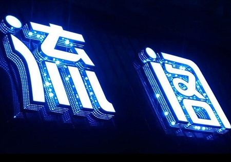 &#24320;&#20113;&#25163;&#26426;&#31449;&#30331;&#24405;&#20837;&#21475;&#45;&#24320;&#20113;&#111;&#110;&#108;&#105;&#110;&#101;&#40;&#20013;&#22269;&#41;