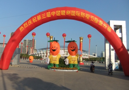 &#24320;&#20113;&#25163;&#26426;&#31449;&#30331;&#24405;&#20837;&#21475;&#45;&#24320;&#20113;&#111;&#110;&#108;&#105;&#110;&#101;&#40;&#20013;&#22269;&#41;