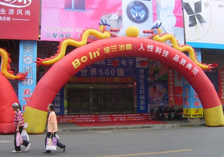 &#24320;&#20113;&#25163;&#26426;&#31449;&#30331;&#24405;&#20837;&#21475;&#45;&#24320;&#20113;&#111;&#110;&#108;&#105;&#110;&#101;&#40;&#20013;&#22269;&#41;