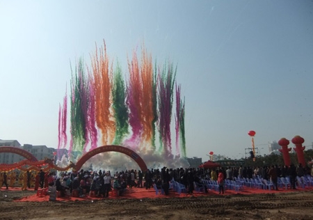 &#24320;&#20113;&#25163;&#26426;&#31449;&#30331;&#24405;&#20837;&#21475;&#45;&#24320;&#20113;&#111;&#110;&#108;&#105;&#110;&#101;&#40;&#20013;&#22269;&#41;