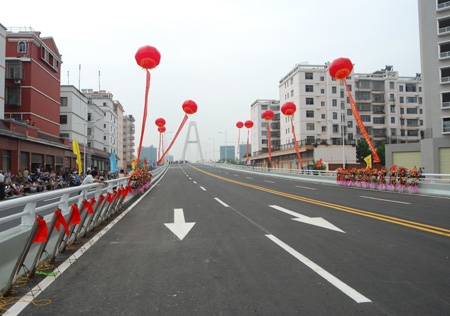 &#24320;&#20113;&#25163;&#26426;&#31449;&#30331;&#24405;&#20837;&#21475;&#45;&#24320;&#20113;&#111;&#110;&#108;&#105;&#110;&#101;&#40;&#20013;&#22269;&#41;