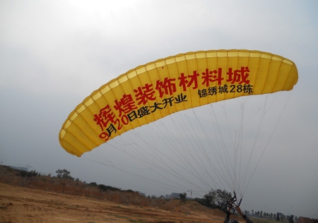 &#24320;&#20113;&#25163;&#26426;&#31449;&#30331;&#24405;&#20837;&#21475;&#45;&#24320;&#20113;&#111;&#110;&#108;&#105;&#110;&#101;&#40;&#20013;&#22269;&#41;