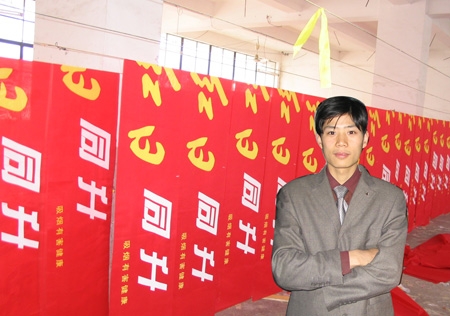 &#24320;&#20113;&#25163;&#26426;&#31449;&#30331;&#24405;&#20837;&#21475;&#45;&#24320;&#20113;&#111;&#110;&#108;&#105;&#110;&#101;&#40;&#20013;&#22269;&#41;