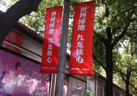 &#24320;&#20113;&#25163;&#26426;&#31449;&#30331;&#24405;&#20837;&#21475;&#45;&#24320;&#20113;&#111;&#110;&#108;&#105;&#110;&#101;&#40;&#20013;&#22269;&#41;