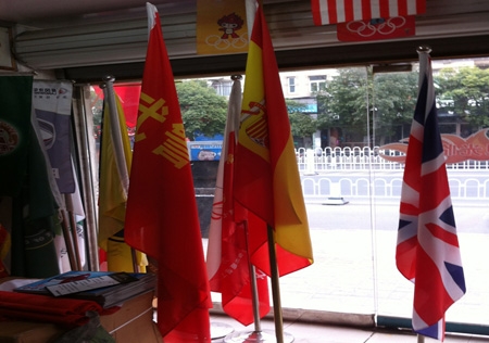 &#24320;&#20113;&#25163;&#26426;&#31449;&#30331;&#24405;&#20837;&#21475;&#45;&#24320;&#20113;&#111;&#110;&#108;&#105;&#110;&#101;&#40;&#20013;&#22269;&#41;