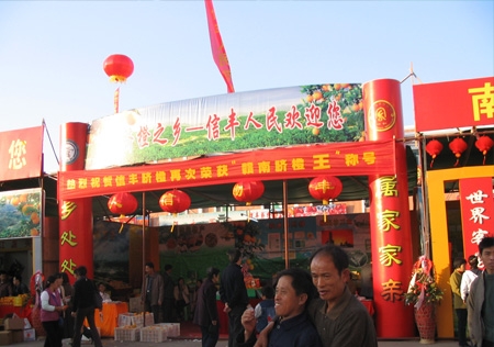 &#24320;&#20113;&#25163;&#26426;&#31449;&#30331;&#24405;&#20837;&#21475;&#45;&#24320;&#20113;&#111;&#110;&#108;&#105;&#110;&#101;&#40;&#20013;&#22269;&#41;