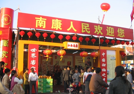 &#24320;&#20113;&#25163;&#26426;&#31449;&#30331;&#24405;&#20837;&#21475;&#45;&#24320;&#20113;&#111;&#110;&#108;&#105;&#110;&#101;&#40;&#20013;&#22269;&#41;
