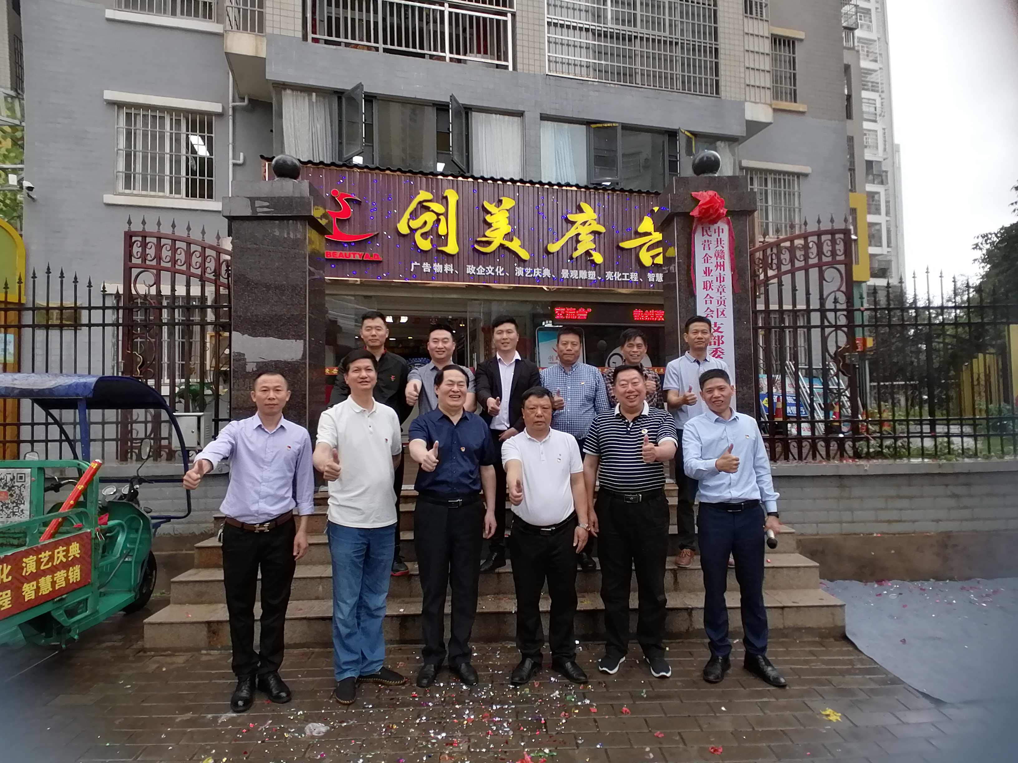 &#24320;&#20113;&#25163;&#26426;&#31449;&#30331;&#24405;&#20837;&#21475;&#45;&#24320;&#20113;&#111;&#110;&#108;&#105;&#110;&#101;&#40;&#20013;&#22269;&#41;