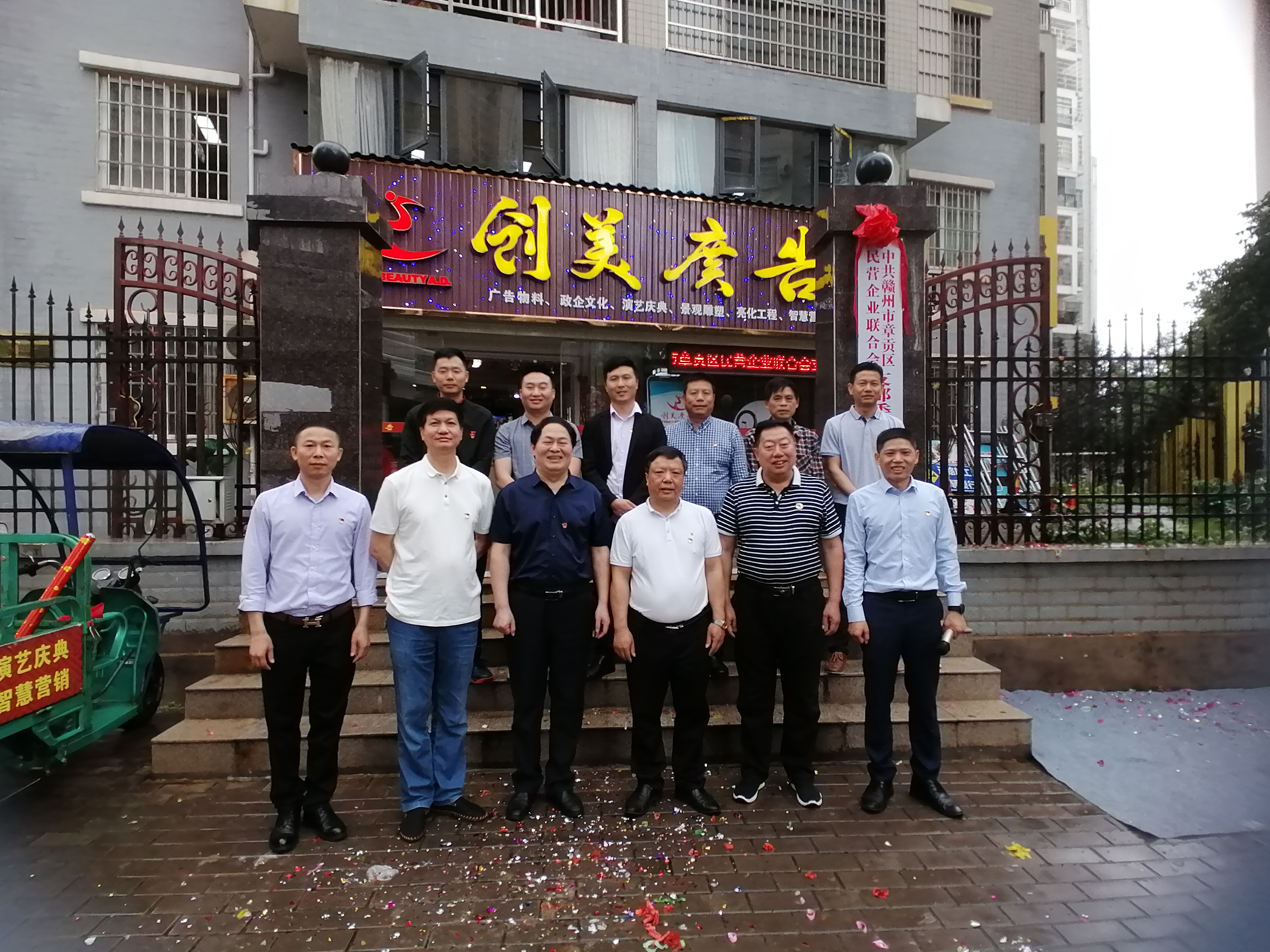 &#24320;&#20113;&#25163;&#26426;&#31449;&#30331;&#24405;&#20837;&#21475;&#45;&#24320;&#20113;&#111;&#110;&#108;&#105;&#110;&#101;&#40;&#20013;&#22269;&#41;